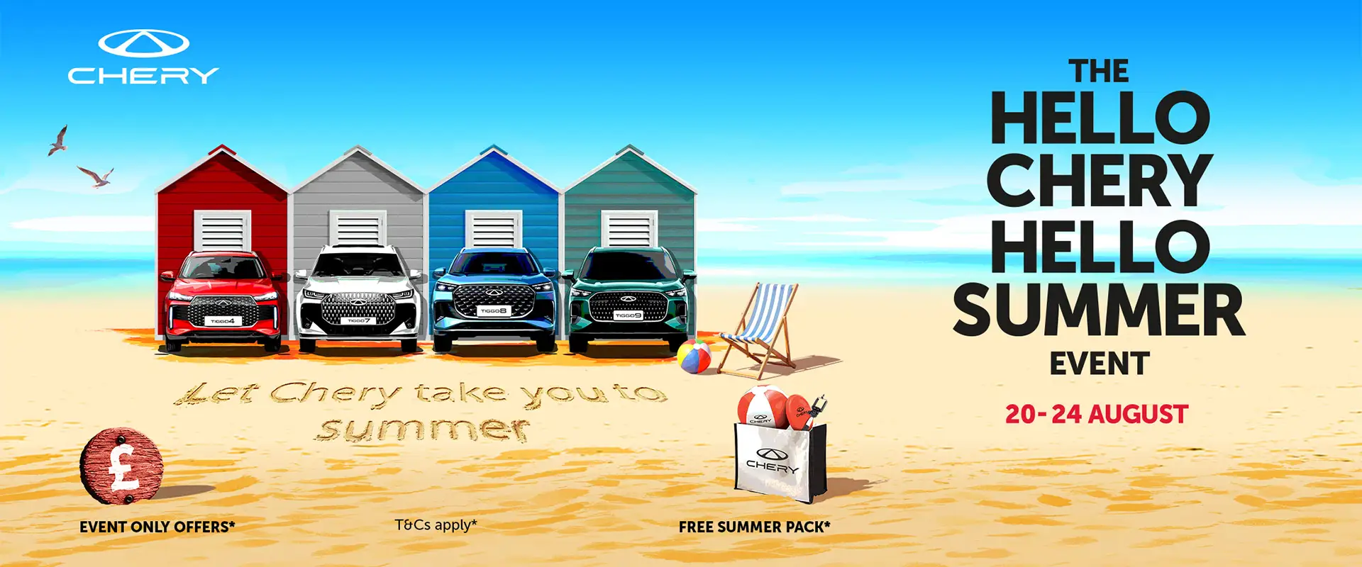 Chery Summer Event